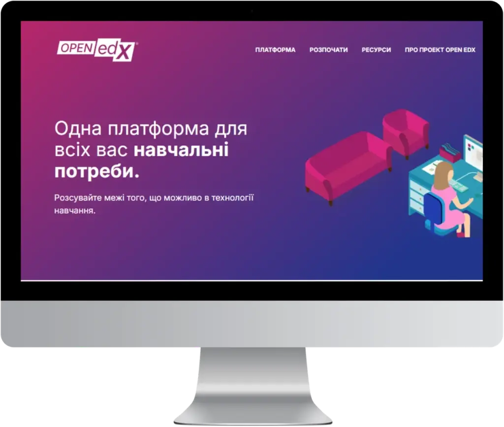 IFRC — інтерфейс проєкту